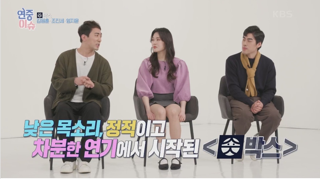 수입이 50배 정도 늘었다는 개그맨겸 유튜버 | 인스티즈