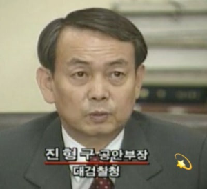 이 시점에서 이승기 장인을 구속했다는 것의 의미..... | 인스티즈