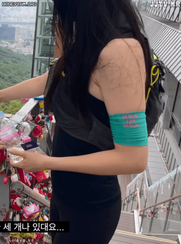 남산코리아 이미지