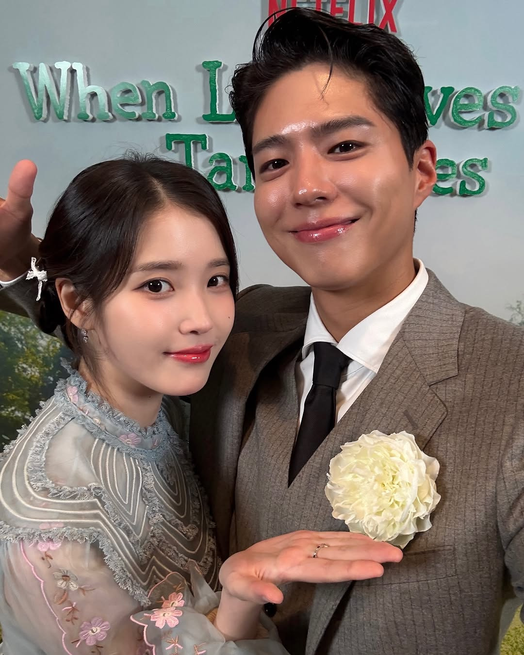 아이유 & 박보검 | 인스티즈