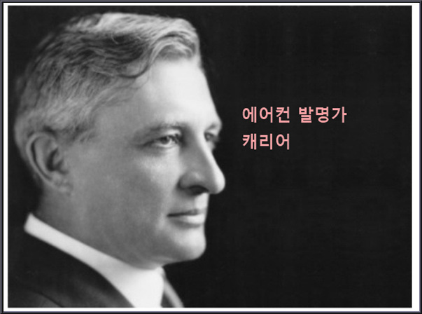 역사와현 이미지