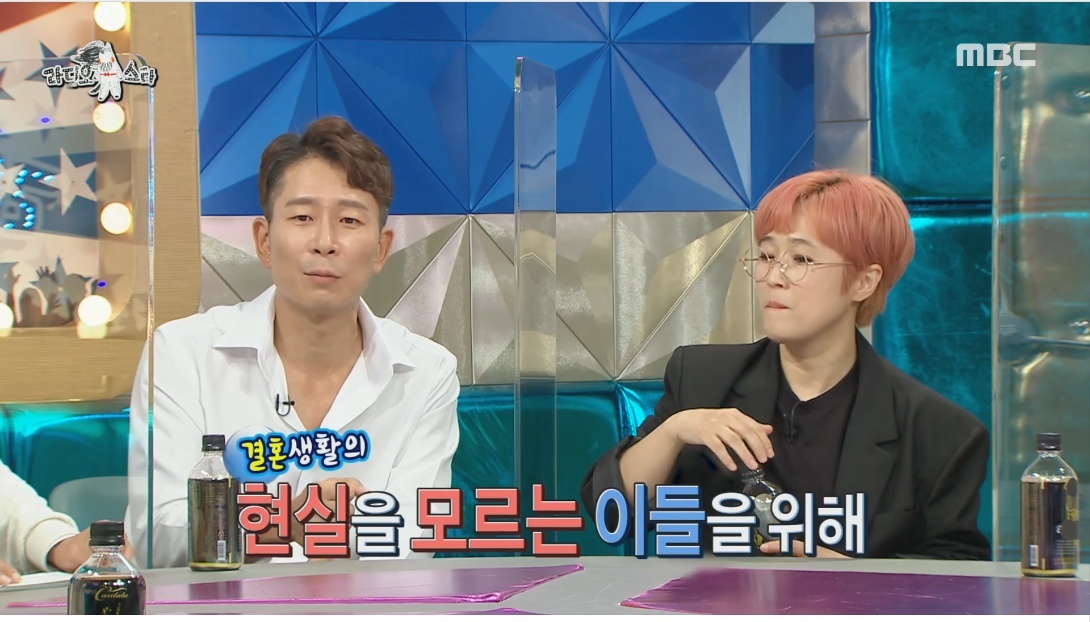 결혼은 현실 비혼에 대한 정신건강의학과 의사의 생각 | 인스티즈