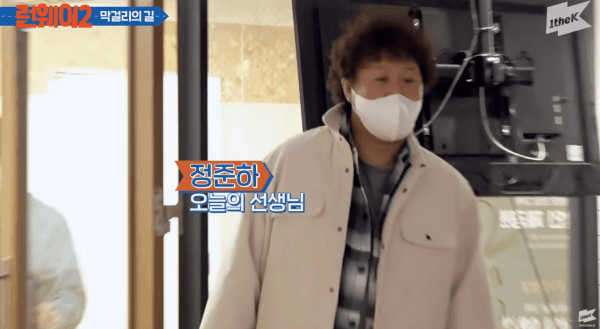 병주고 약주고 사람 미치게 하는 러블리즈 이미주.gif | 인스티즈