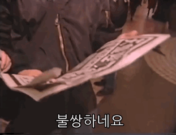 "천황이 죽었는데 기분이 어떠세요?"라는 기자의 질문에.jpg | 인스티즈