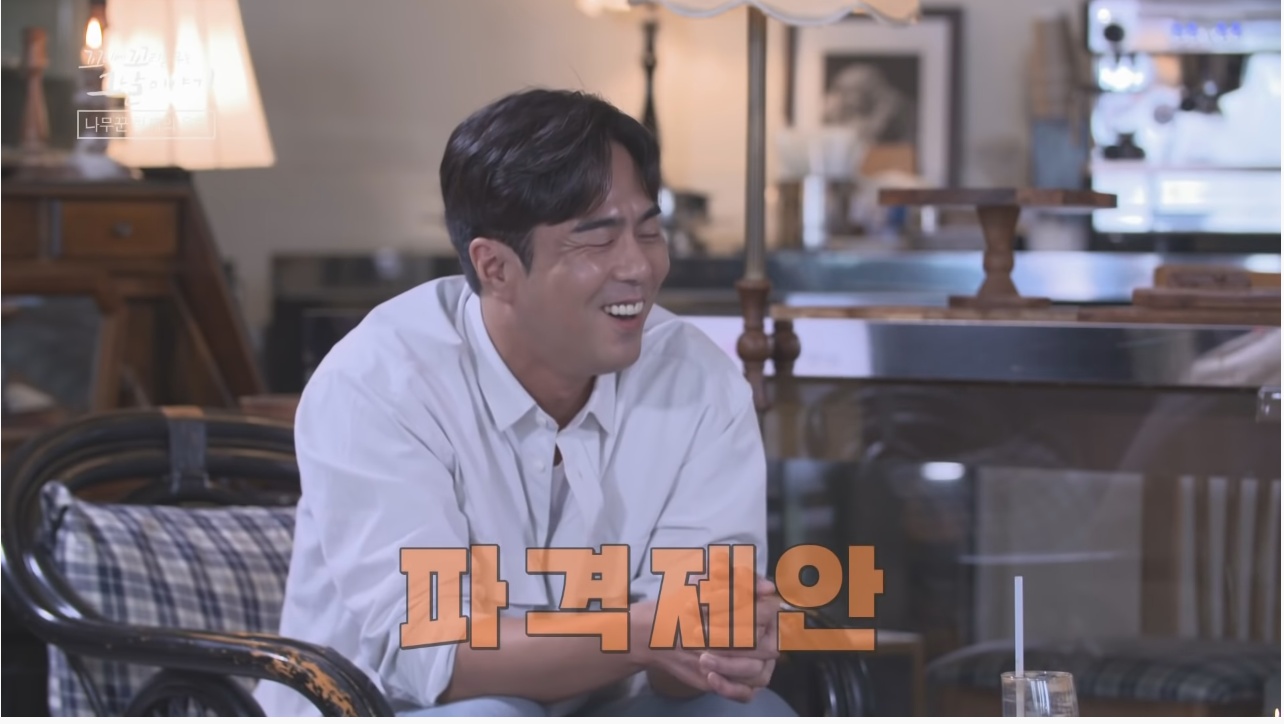 산에서 무장공비 31명과 마주친 나무꾼 4형제 | 인스티즈