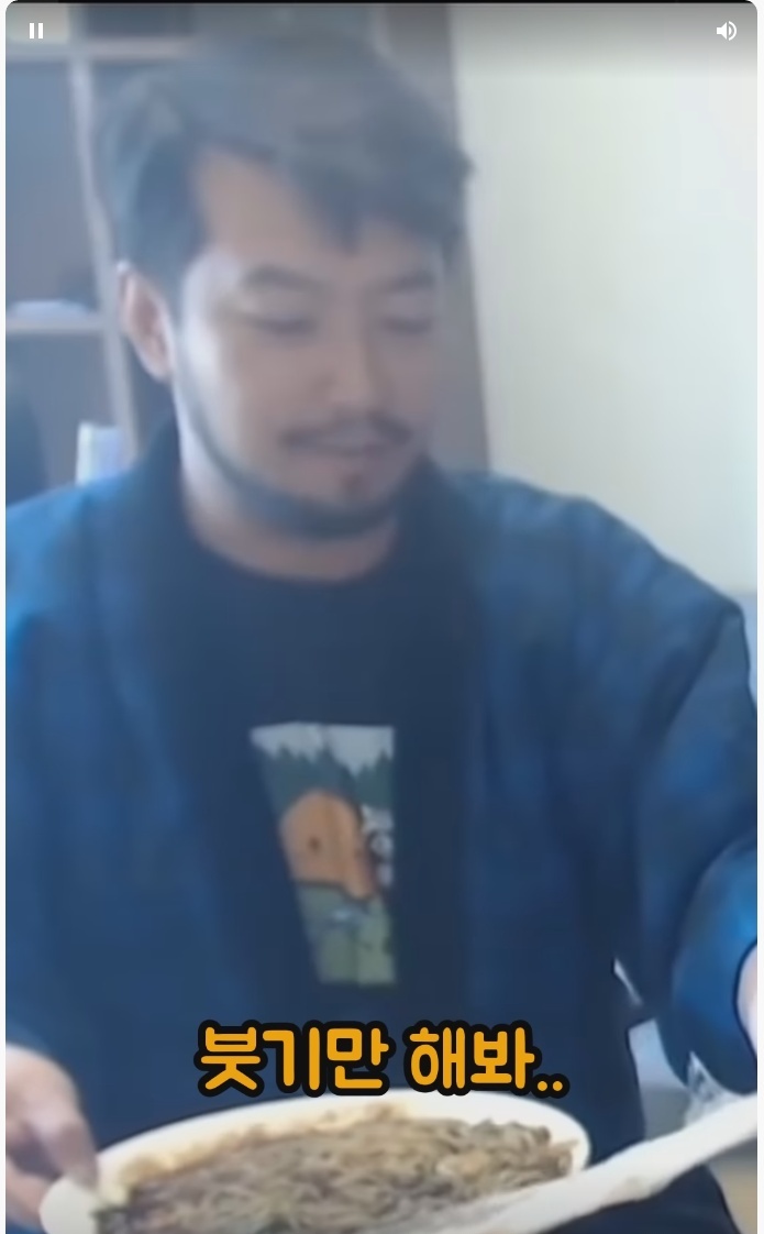 탕수육 부먹파들이 부먹을 더 고집하는 이유 | 인스티즈