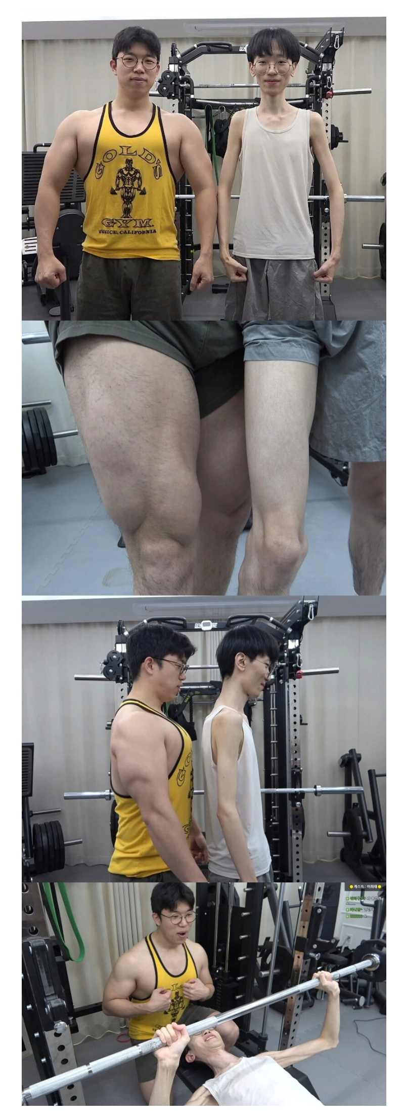 92kg vs 40kg 남성 비교체험 극과극.jpg | 인스티즈