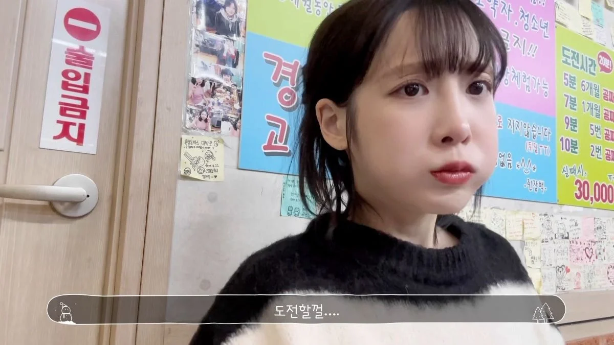 디진다 이미지