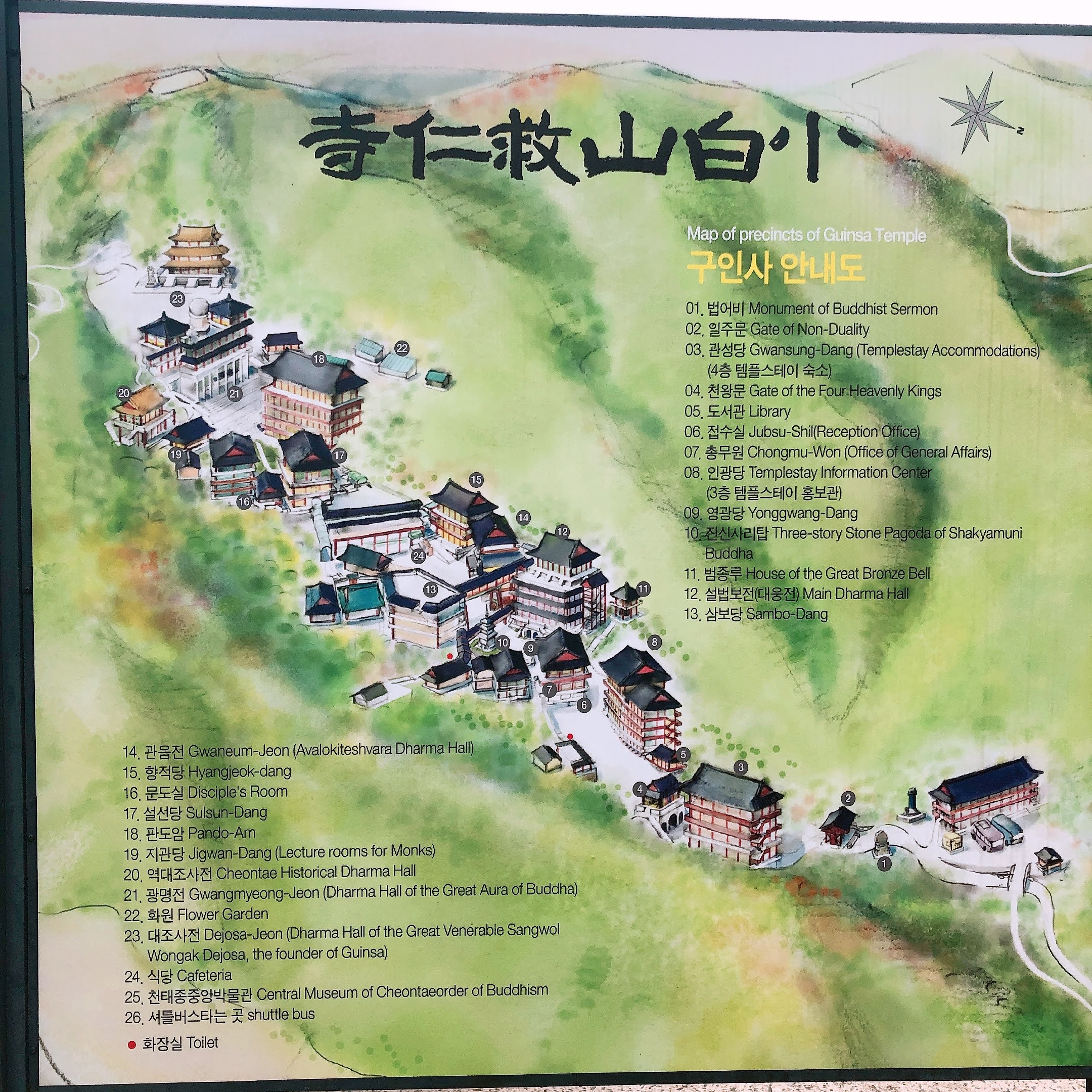 e6d3059b7a32a15eaebc1da245d987d9dd9e7bdd