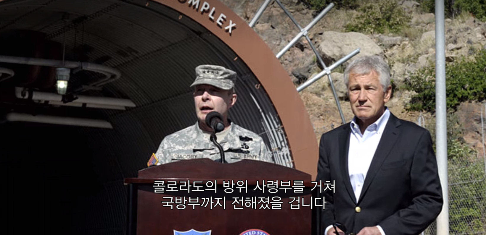 [실제사진] UFO를 수백, 수천명이 동시에 목격한 사건..!! | 인스티즈