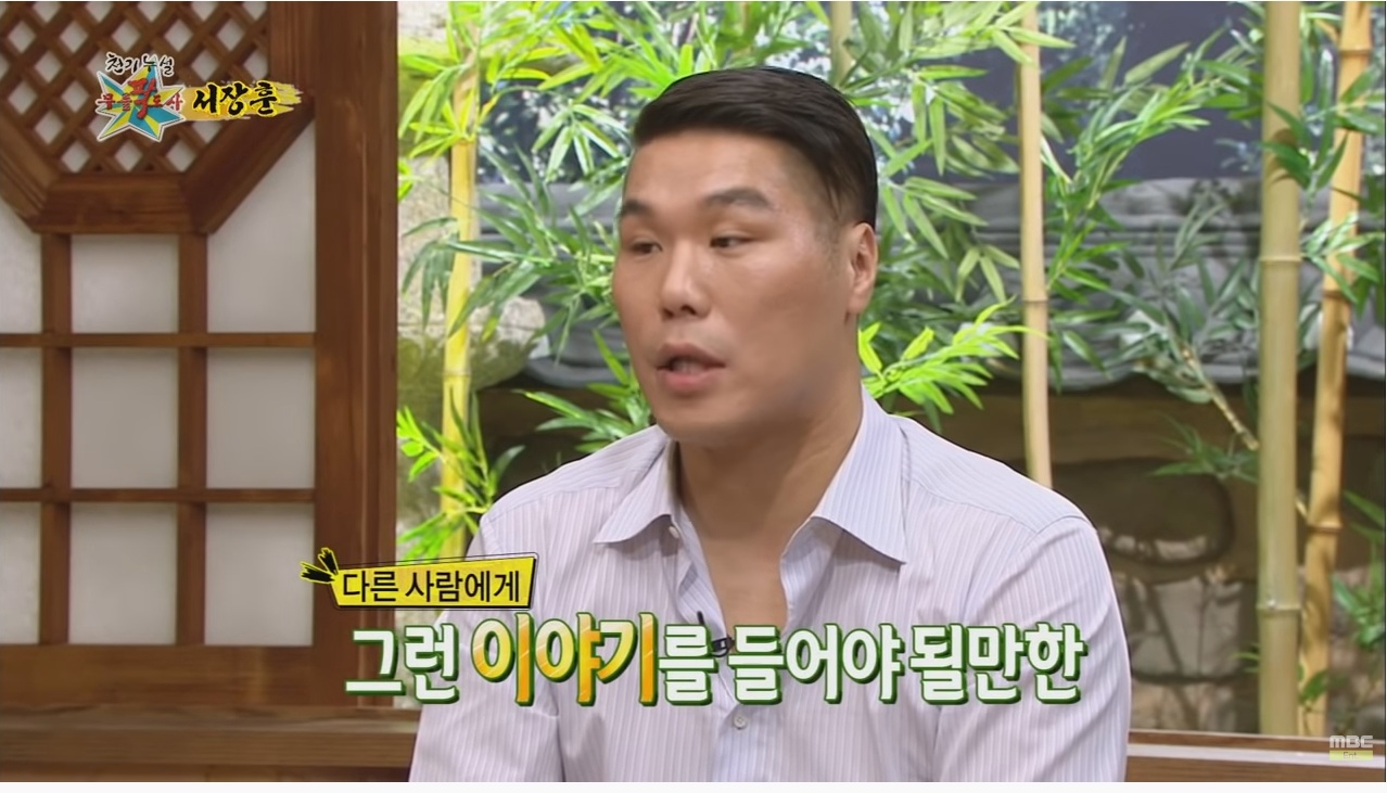 오정연 "내 이혼사유 추측하는 일부 무리들 있어.. 악플러 고소 곧 실행" | 인스티즈