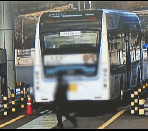 충주시수소버스충전소 이미지