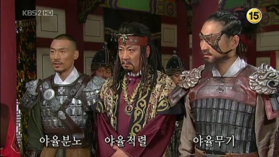 드라마 천추태후 거란족 - 엽기사진실 - 이종격투기
