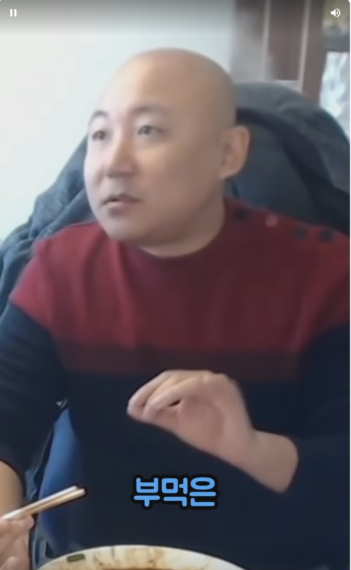 탕수육 부먹파들이 부먹을 더 고집하는 이유 | 인스티즈