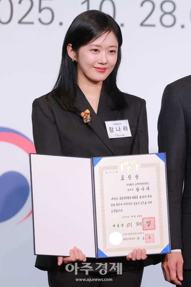 " 200억 이상 기부 " 장나라 근황 | 인스티즈