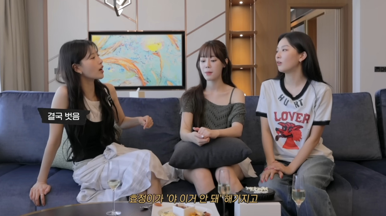 친구지만 한턱 쏘는 스타일이 다르다는 러블리즈 미주와 레드벨벳 슬기.jpg | 인스티즈