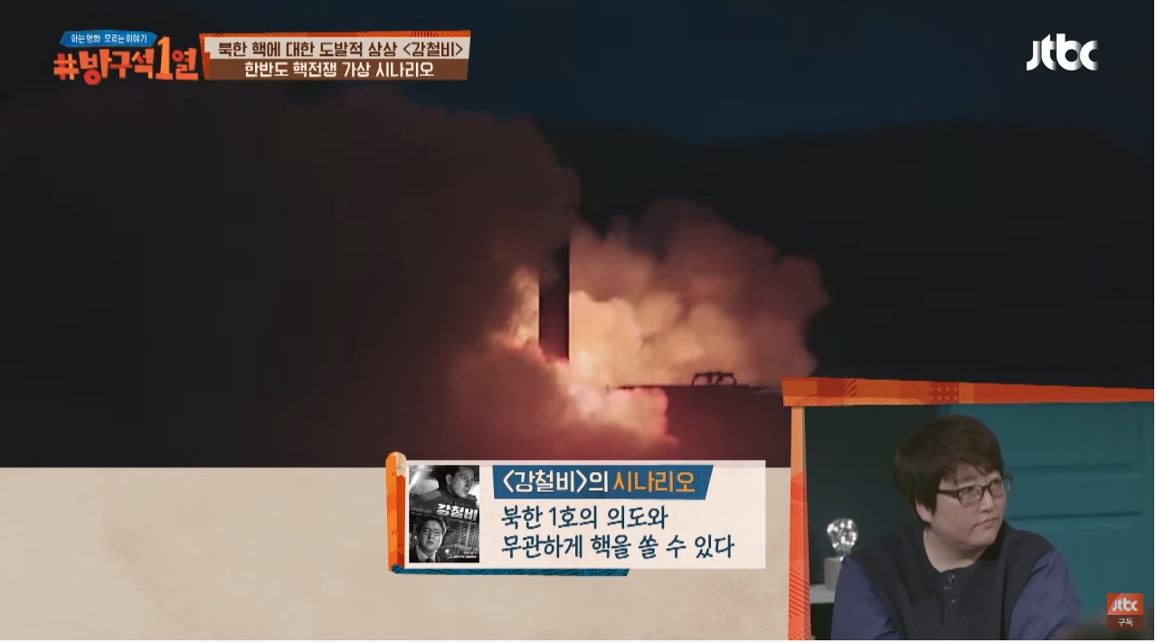 미군의 시뮬레이션 결과 한미 연합군이 북한에게 지는 유일한 시나리오 | 인스티즈