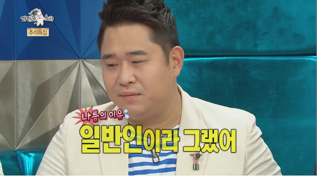 문세윤 일반인 시절 김숙 만난 썰 | 인스티즈