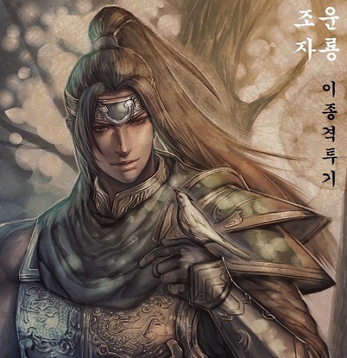 그림으로 보는 전치사 | 인스티즈