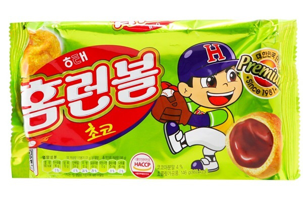 홈런볼 이미지