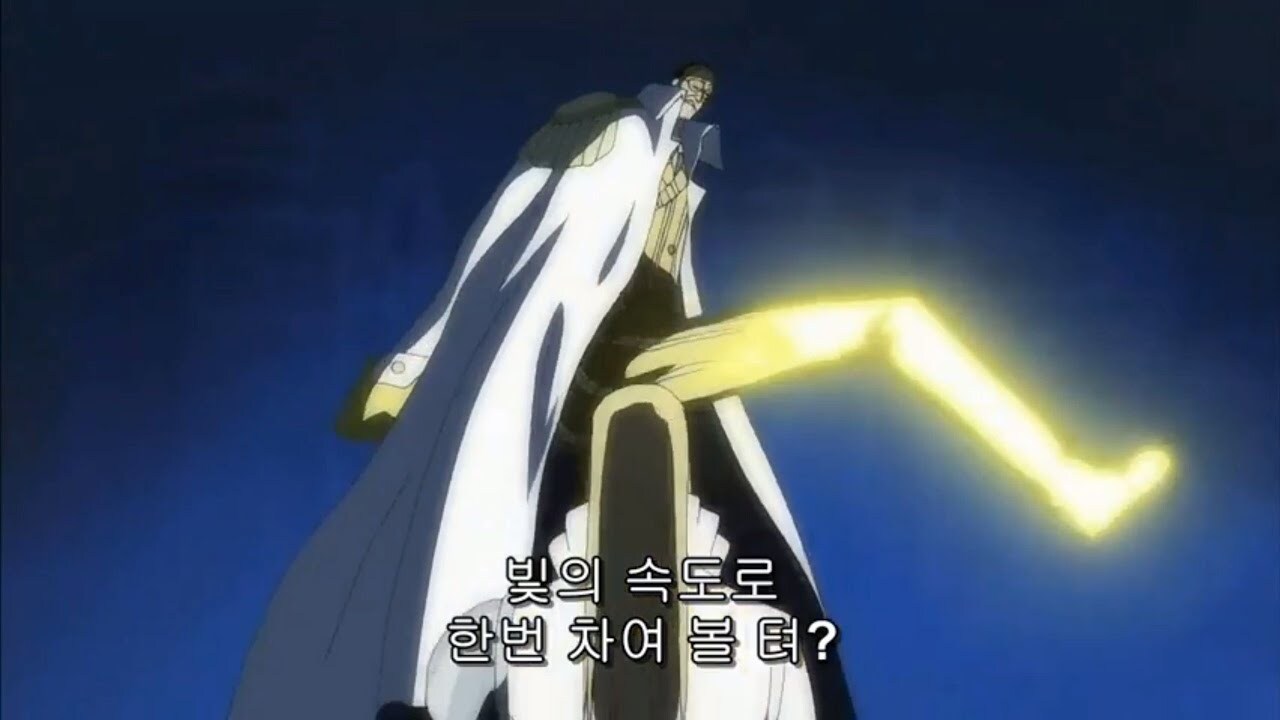 고백도 안하고 차이는 카톡 | 인스티즈