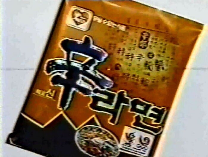 e939c9f7d3152e83803e2dd9c32685686159c985