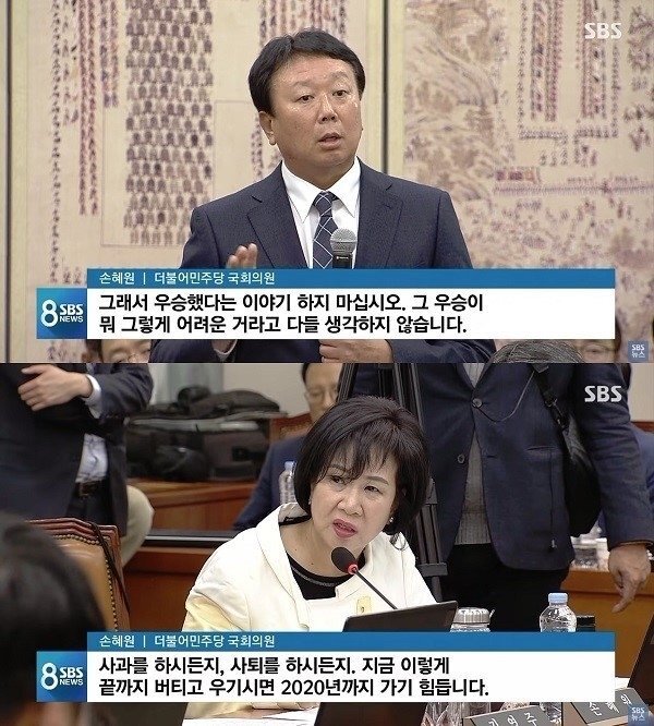 해민 이미지