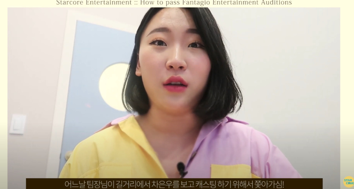 캐스팅 디렉터가 쫓아다니며 1년간 계속 설득했다는 연예인 | 인스티즈