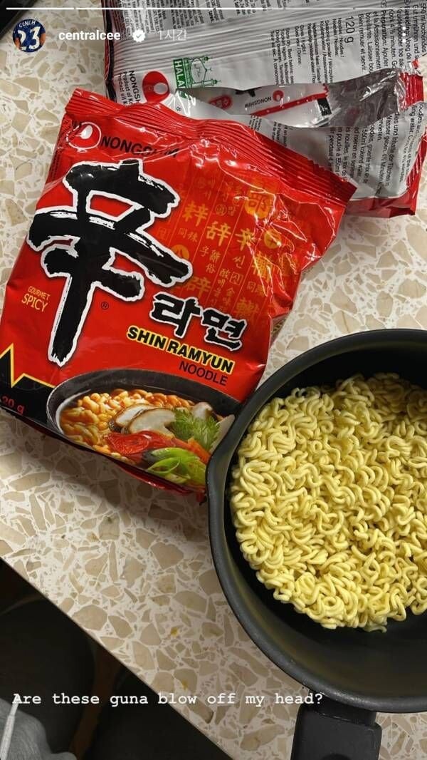 신라면에 중독된듯한 래퍼 | 인스티즈