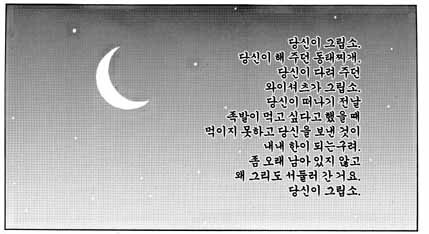 철없는족발 이미지