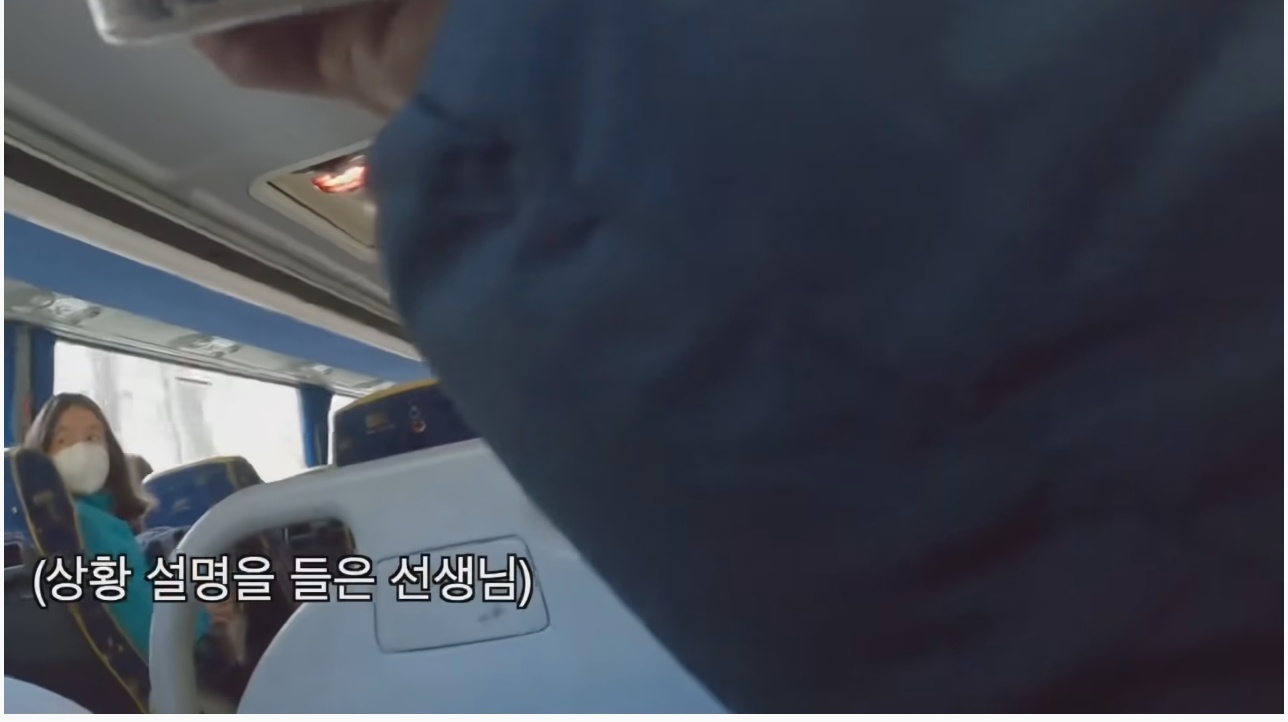 어느 여행 유튜버가 스페인 산골에서 겪은 일 | 인스티즈