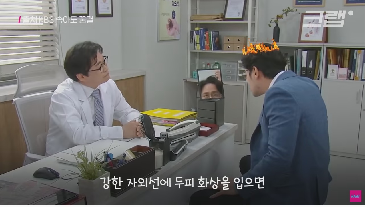 eaab46e63c2bc346bbc0d025434009f01788dc90