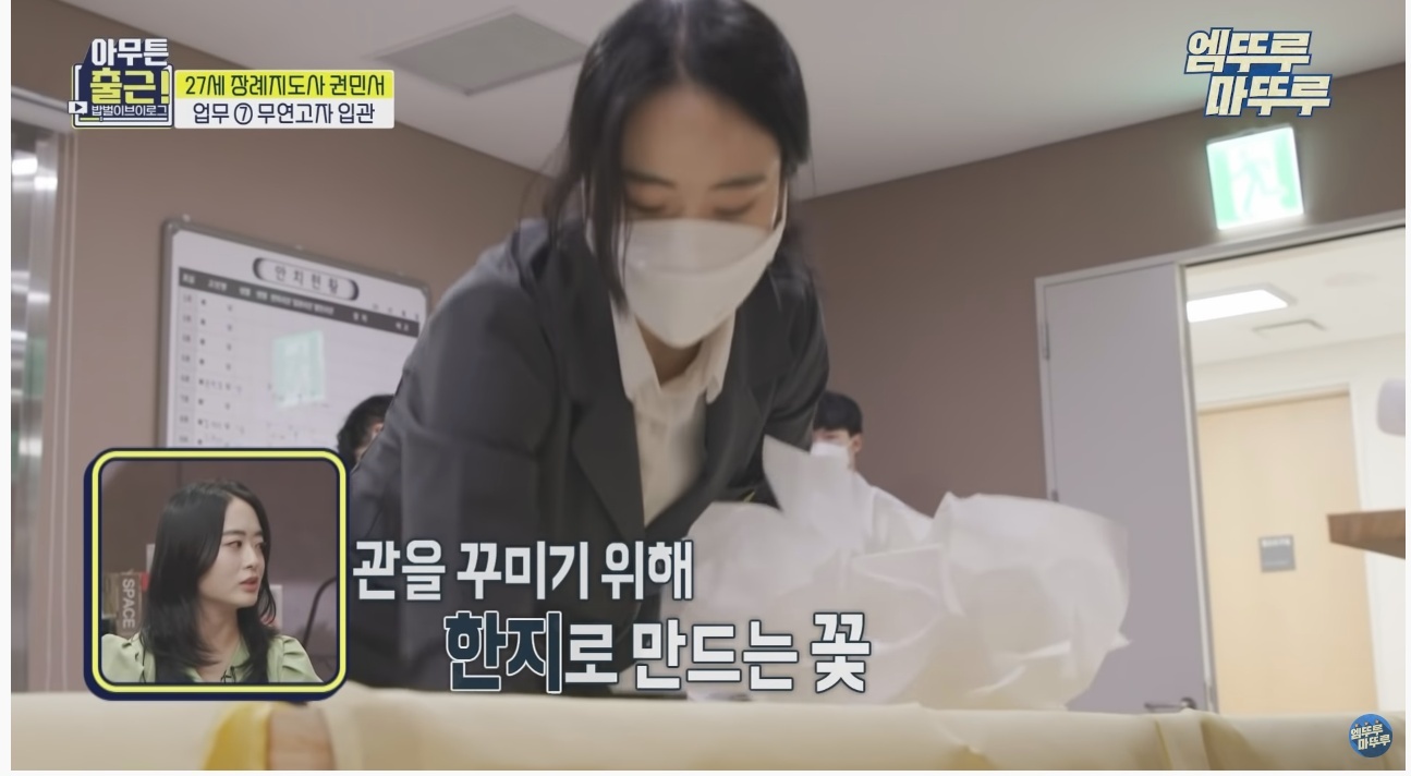 eac6558071d3d781f5f859472df9c686564383e6