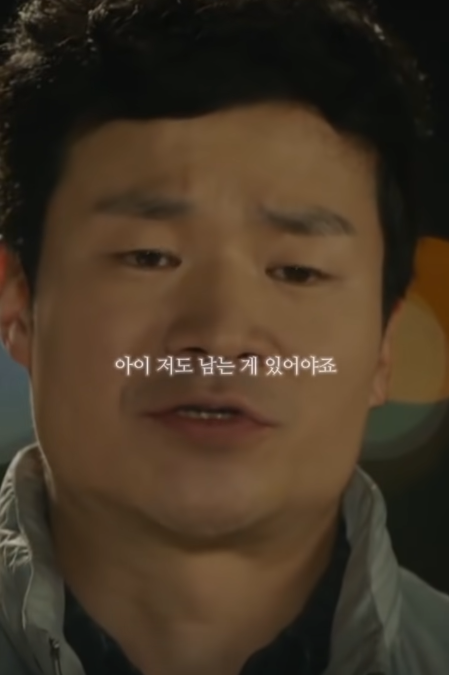 서현진: 대리운전에 30만원 쓰는건 좀 아니지 않아요? jpg | 인스티즈