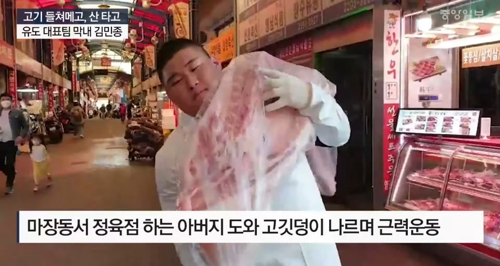 마장동 이미지