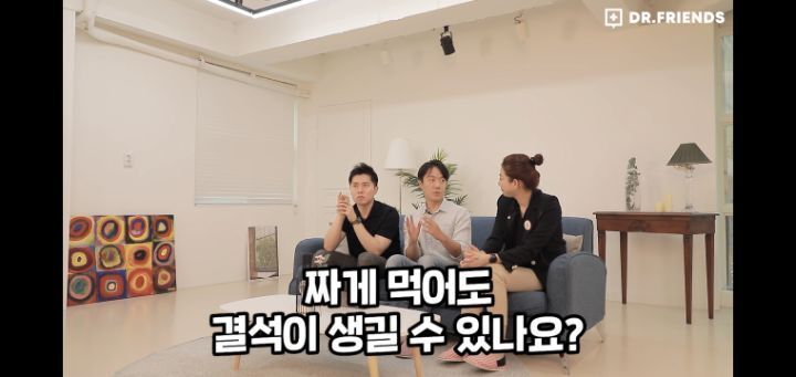 eb3ca1cd551d7285327a74b169c6e217bc4c20e8