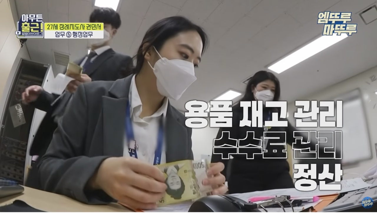 eb48a9e5c9d500693fb593804ed15fe339489bca