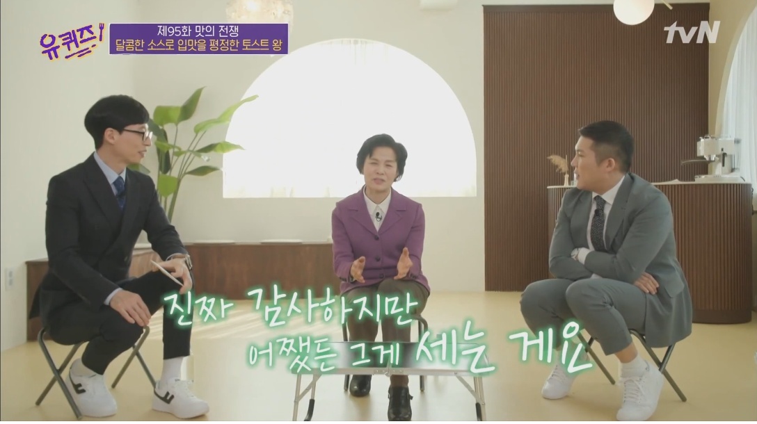 이삭 이미지
