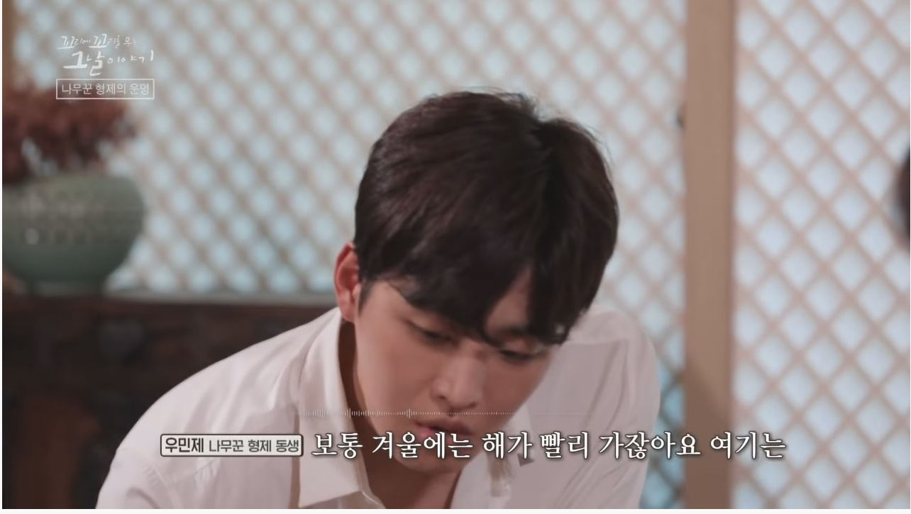 산에서 무장공비 31명과 마주친 나무꾼 4형제 | 인스티즈