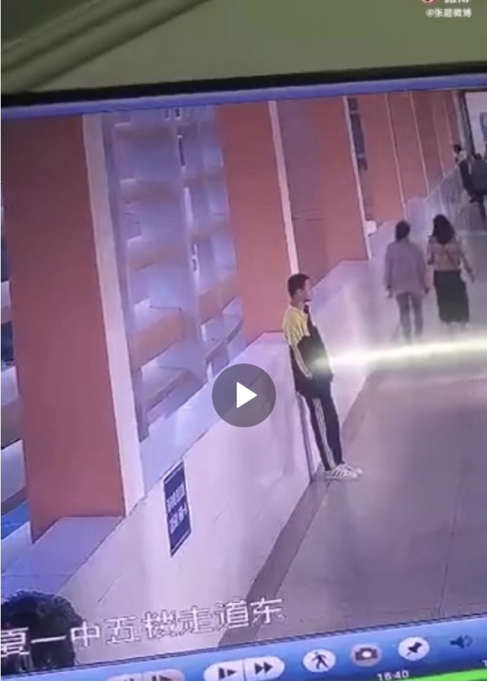 부모에게 뺨 맞자 학교 5층서 투신한 중학생 | 인스티즈