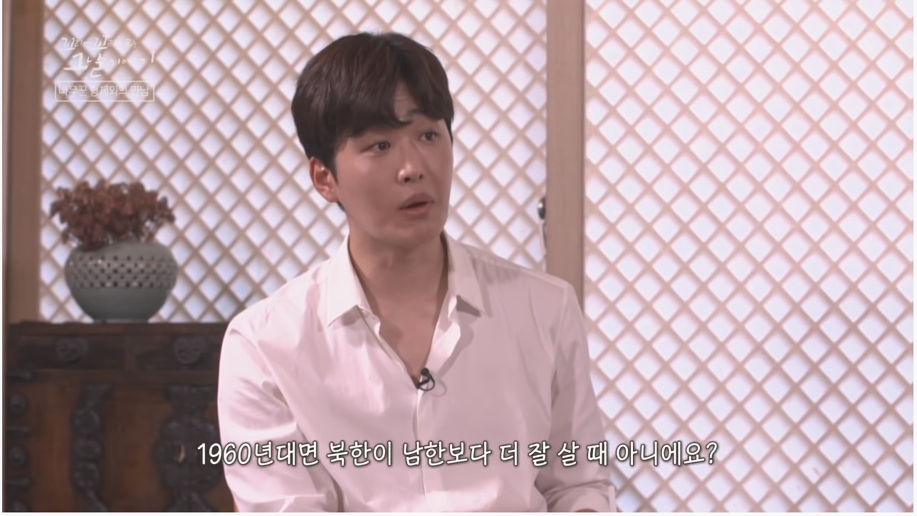 산에서 무장공비 31명과 마주친 나무꾼 4형제 | 인스티즈
