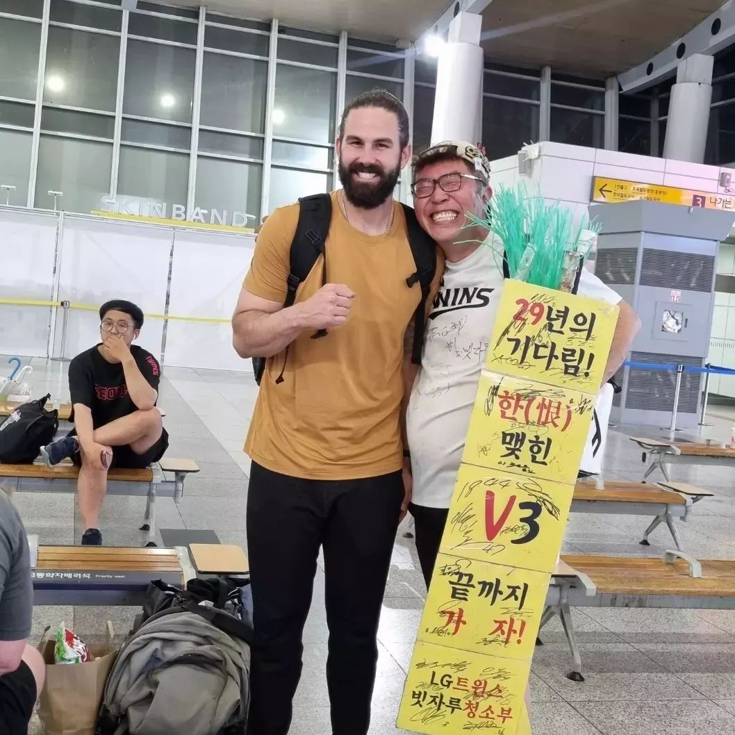 빗자루아저씨 이미지