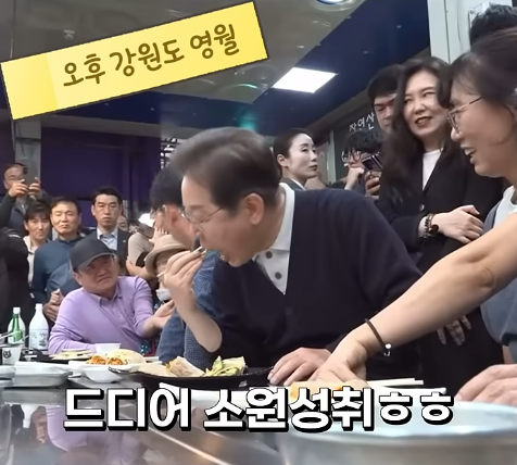 다음 대통령 전담요리사 필수 요리 - 배추전 - | 인스티즈