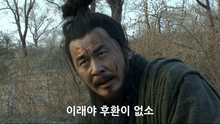 삼국지 조조 여백사 사건 | 인스티즈