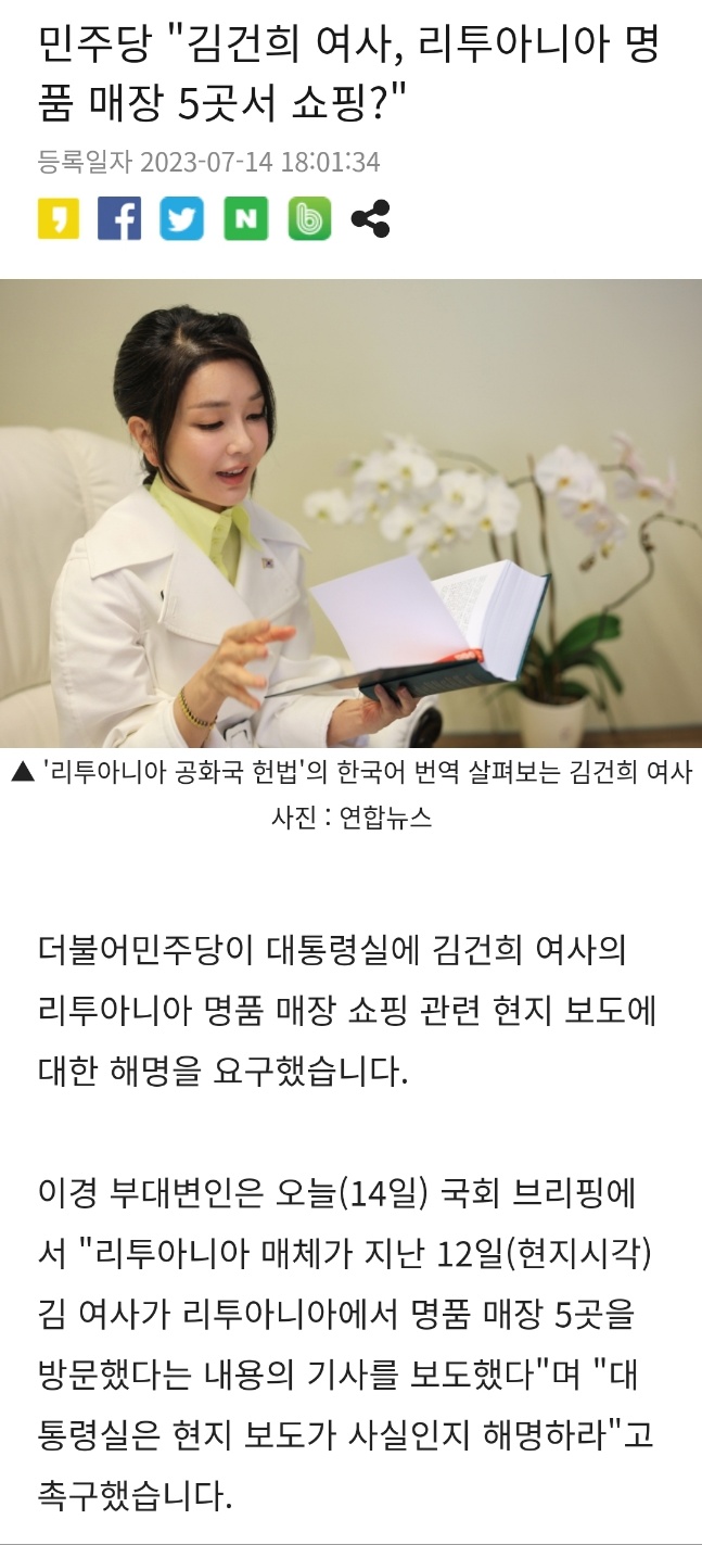명품샵 이미지