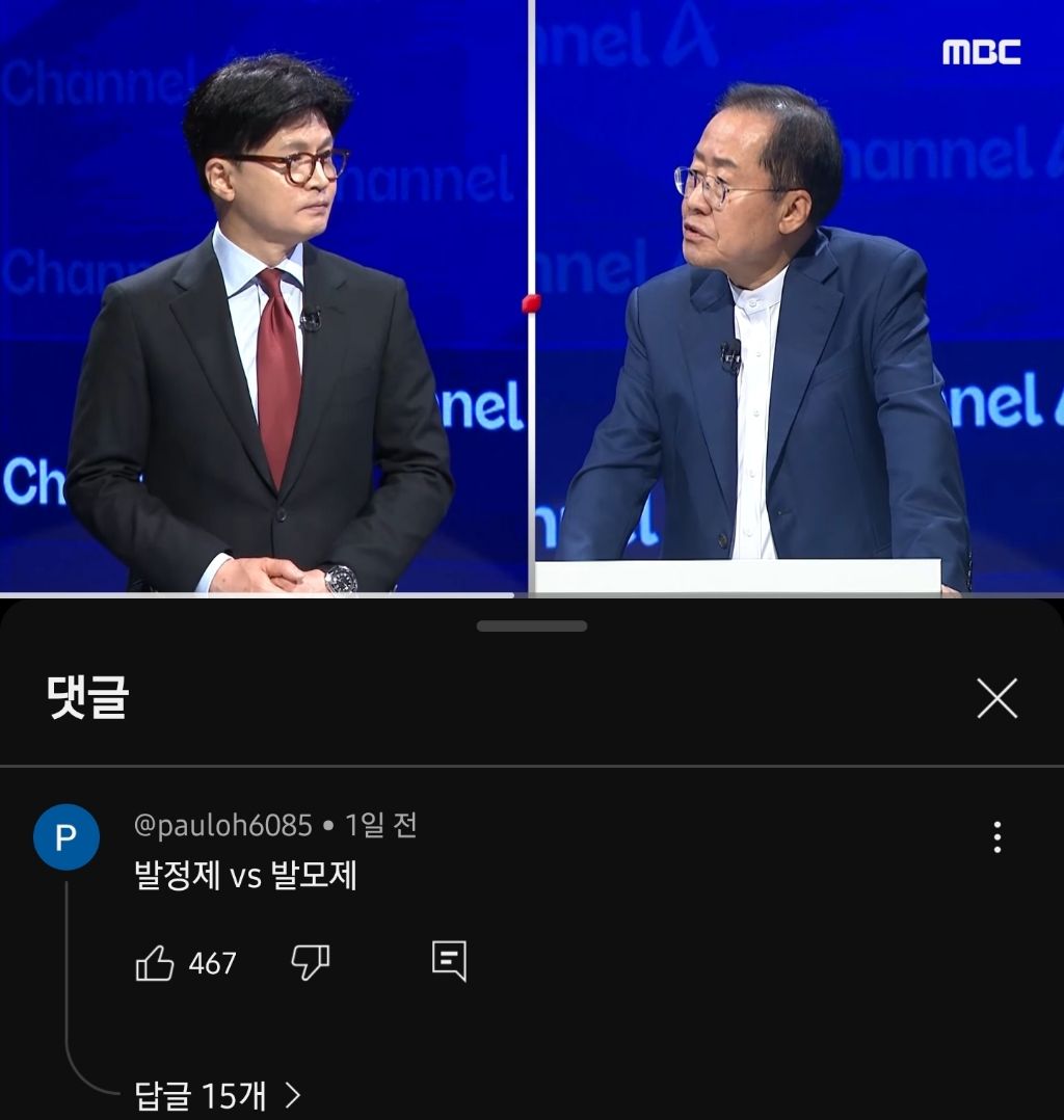 장원급제 이미지
