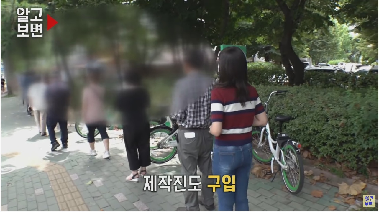 복권명당 이미지