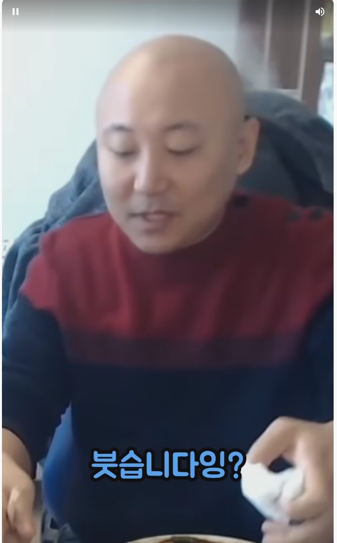 탕수육 부먹파들이 부먹을 더 고집하는 이유 | 인스티즈