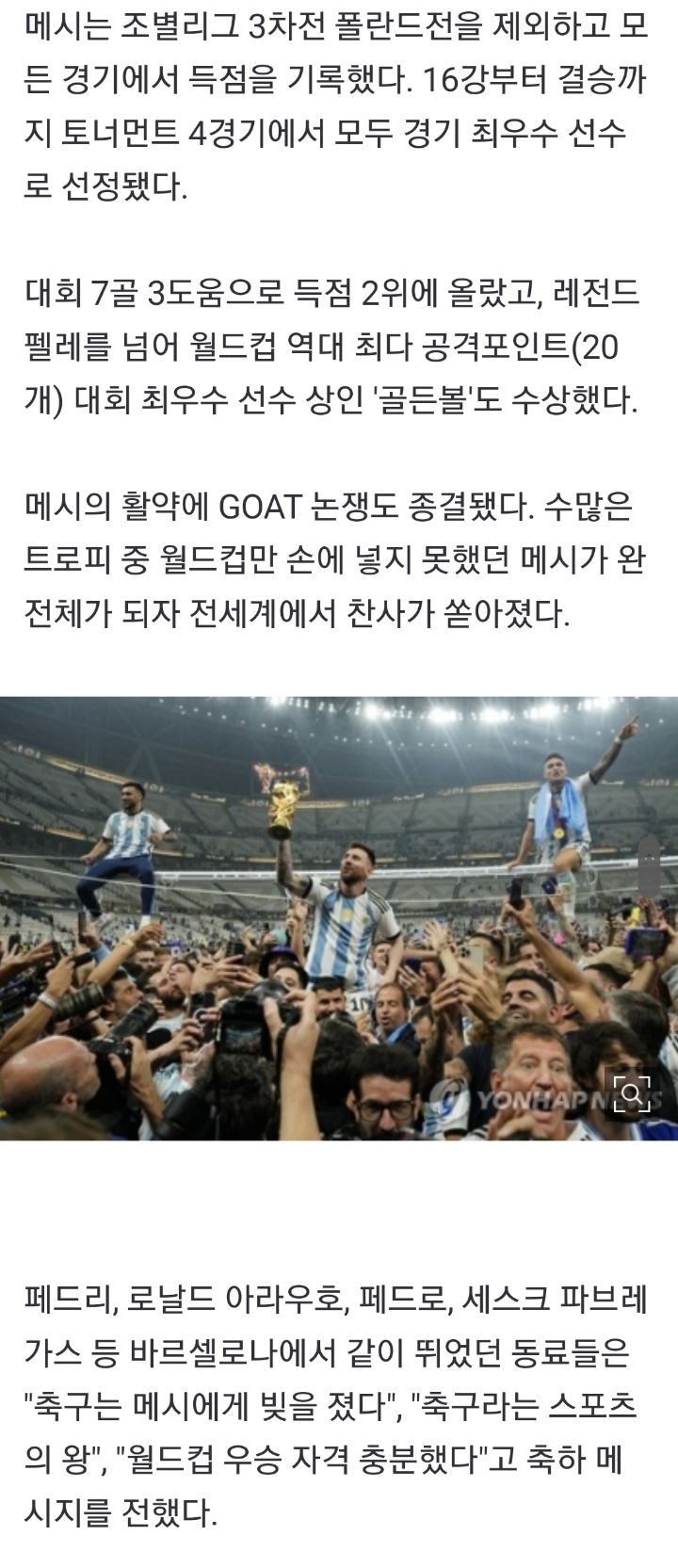 이젠모두 이미지