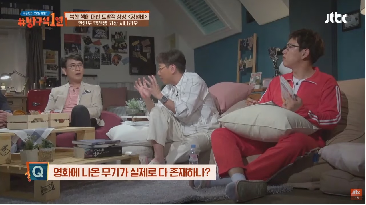 미군의 시뮬레이션 결과 한미 연합군이 북한에게 지는 유일한 시나리오 | 인스티즈